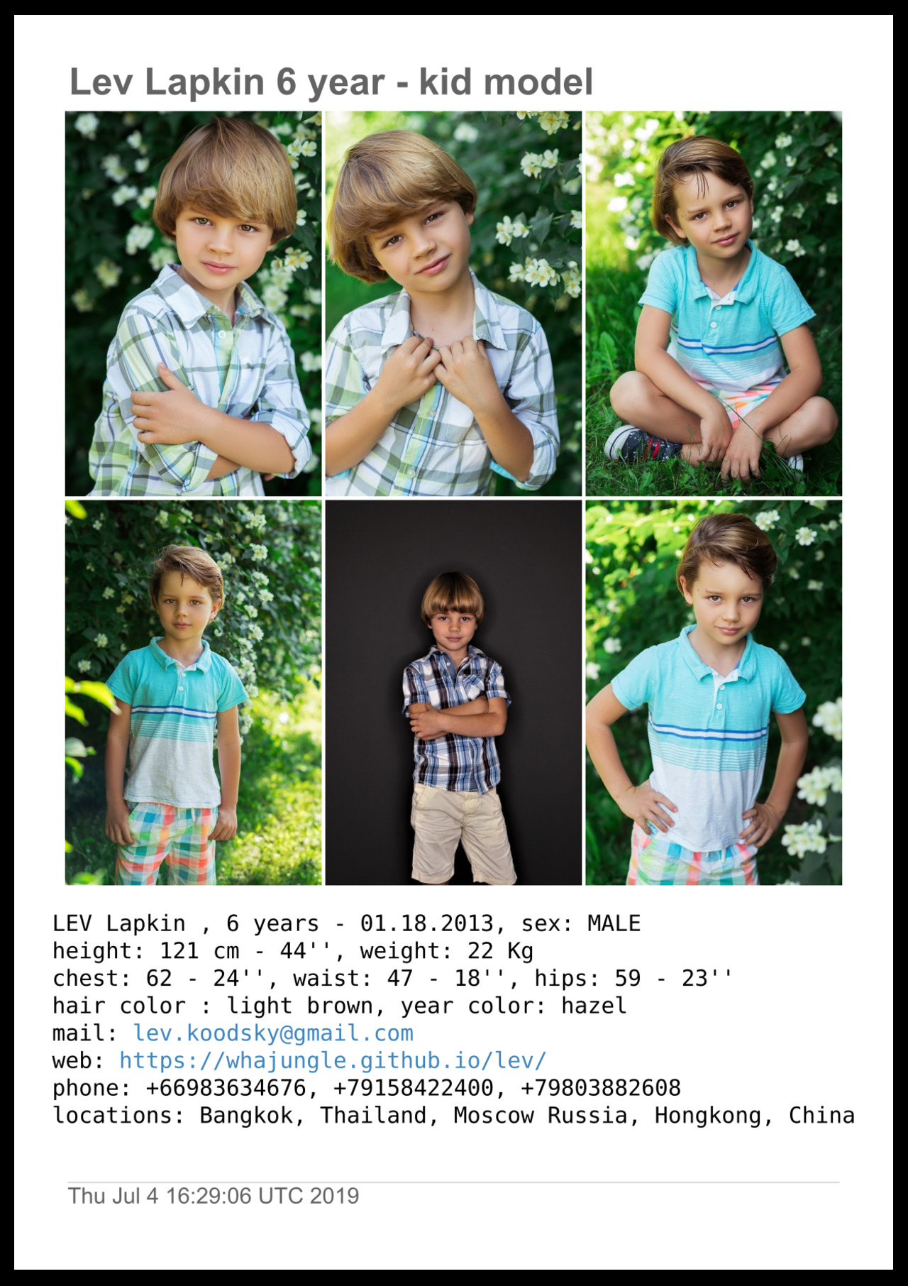 Lev kids model 6 years 